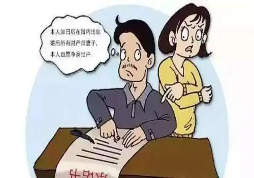 办信用卡已婚填未婚可不可以